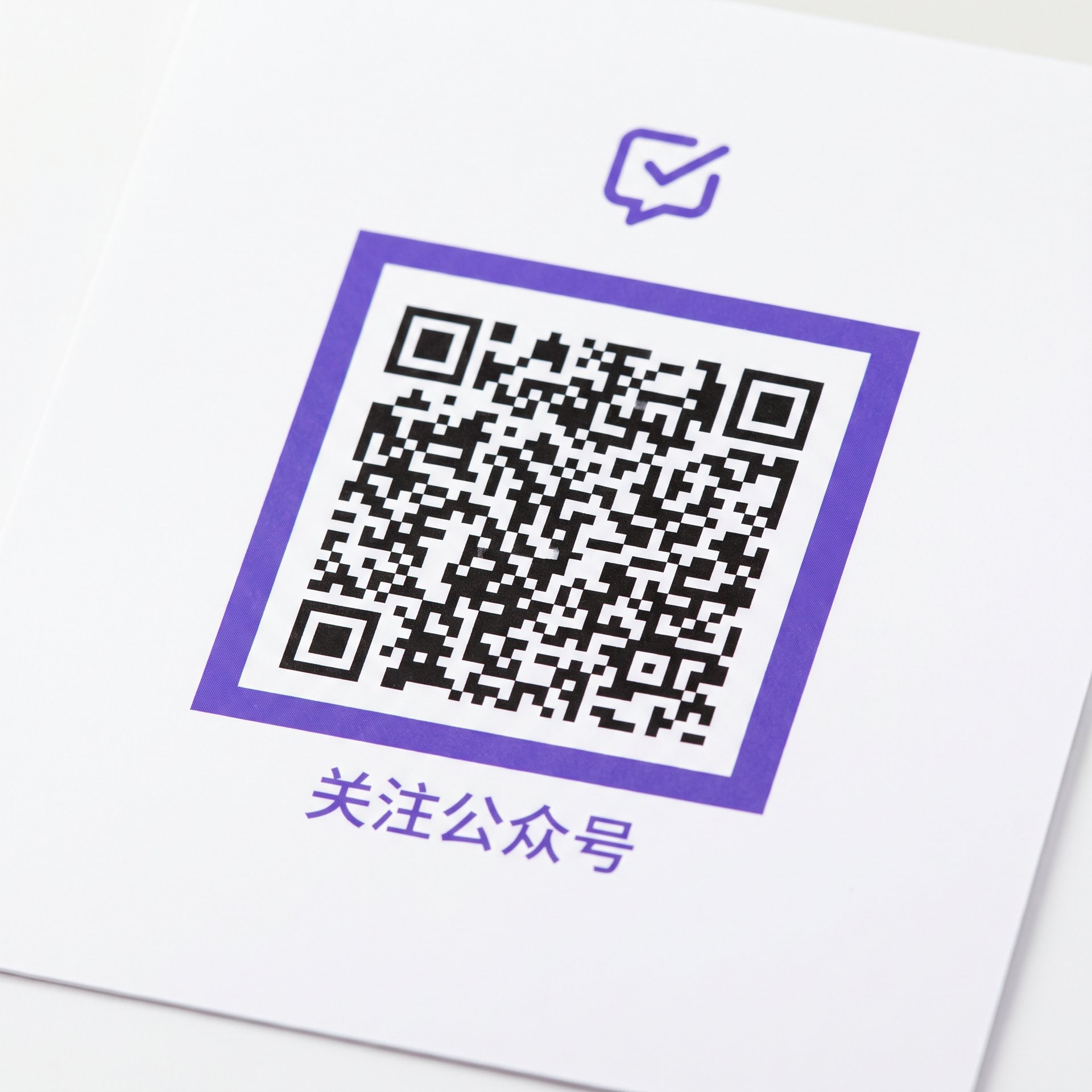 51视频公众号二维码